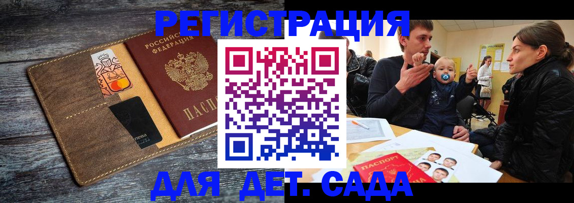 форма 3 в Горнозаводске