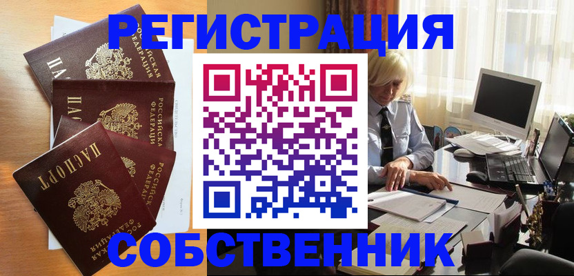 форма 3 в Горнозаводске